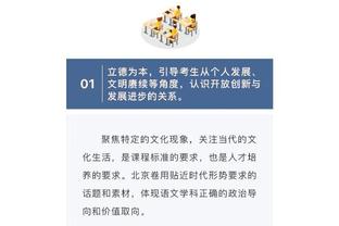 必威游戏平台官网下载截图4